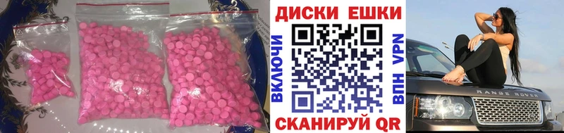 даркнет сайт  Балтийск  ЭКСТАЗИ louis Vuitton 