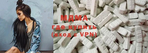 наркотики Семикаракорск