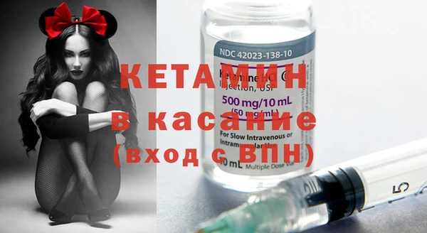 MESCALINE Алексин
