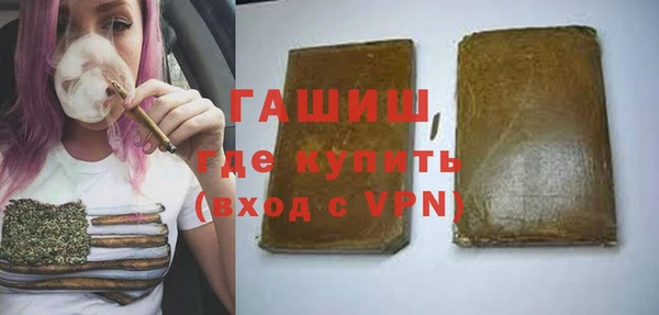 прущие грибы Семилуки