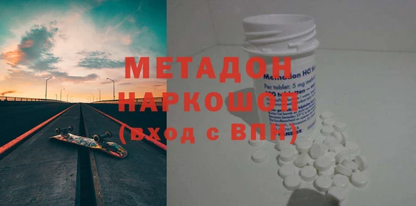 стаф Алзамай