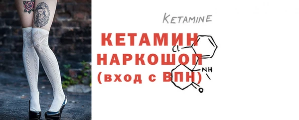мяу мяу мука Семёнов