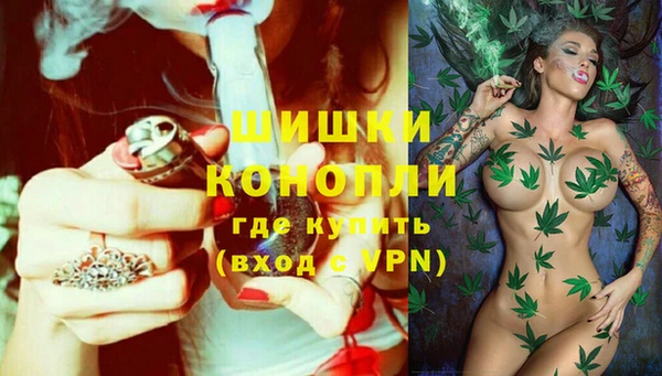 MDMA Алексеевка