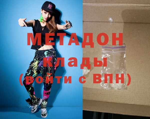 MESCALINE Алексин