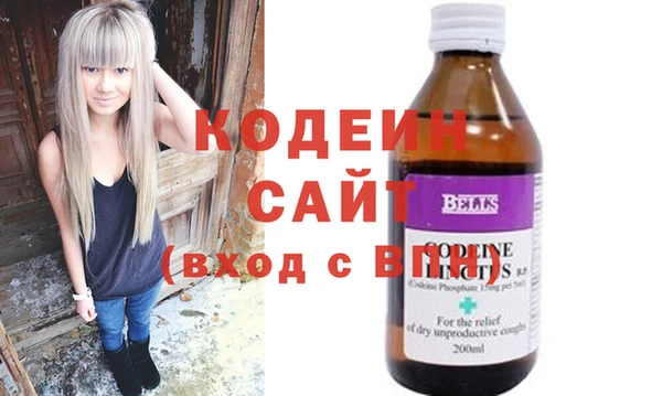 MESCALINE Алексин